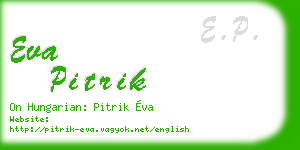 eva pitrik business card
